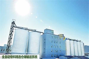 Intelligent equipment Intelligent equipment