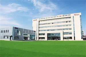 Research and development center Research and development center